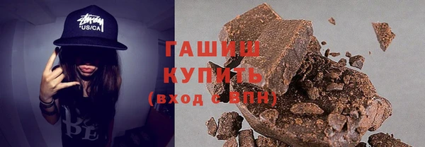 бошки Кукмор