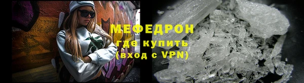 бошки Кукмор
