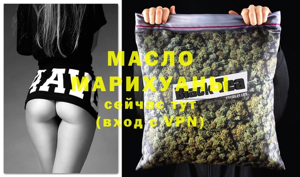 бошки Кукмор