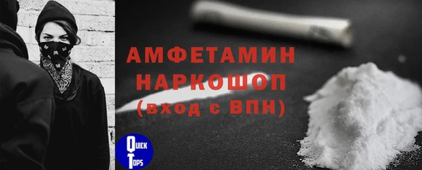 бошки Кукмор