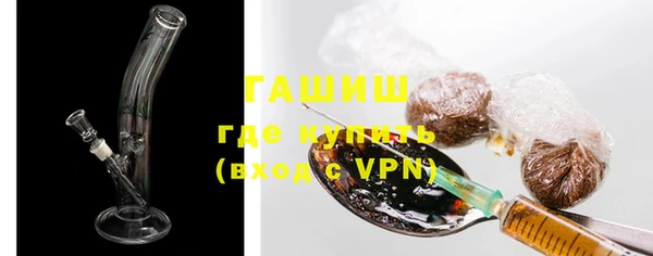 ALPHA PVP Кулебаки