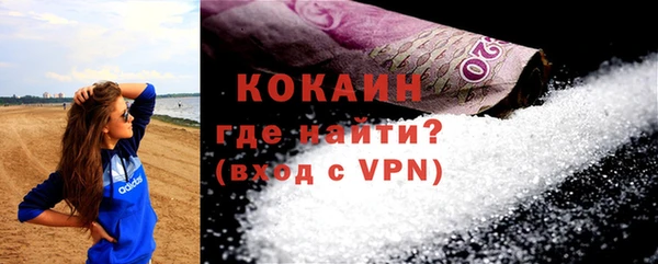бошки Кукмор