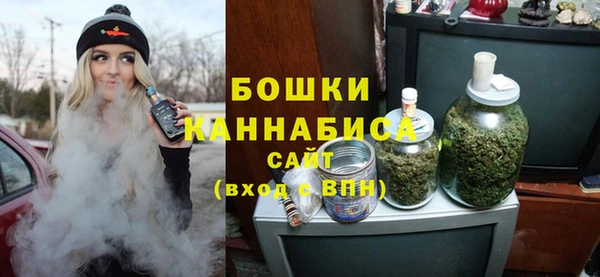 ALPHA PVP Кулебаки