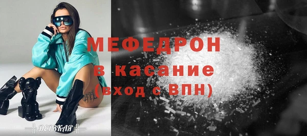 ALPHA PVP Кулебаки
